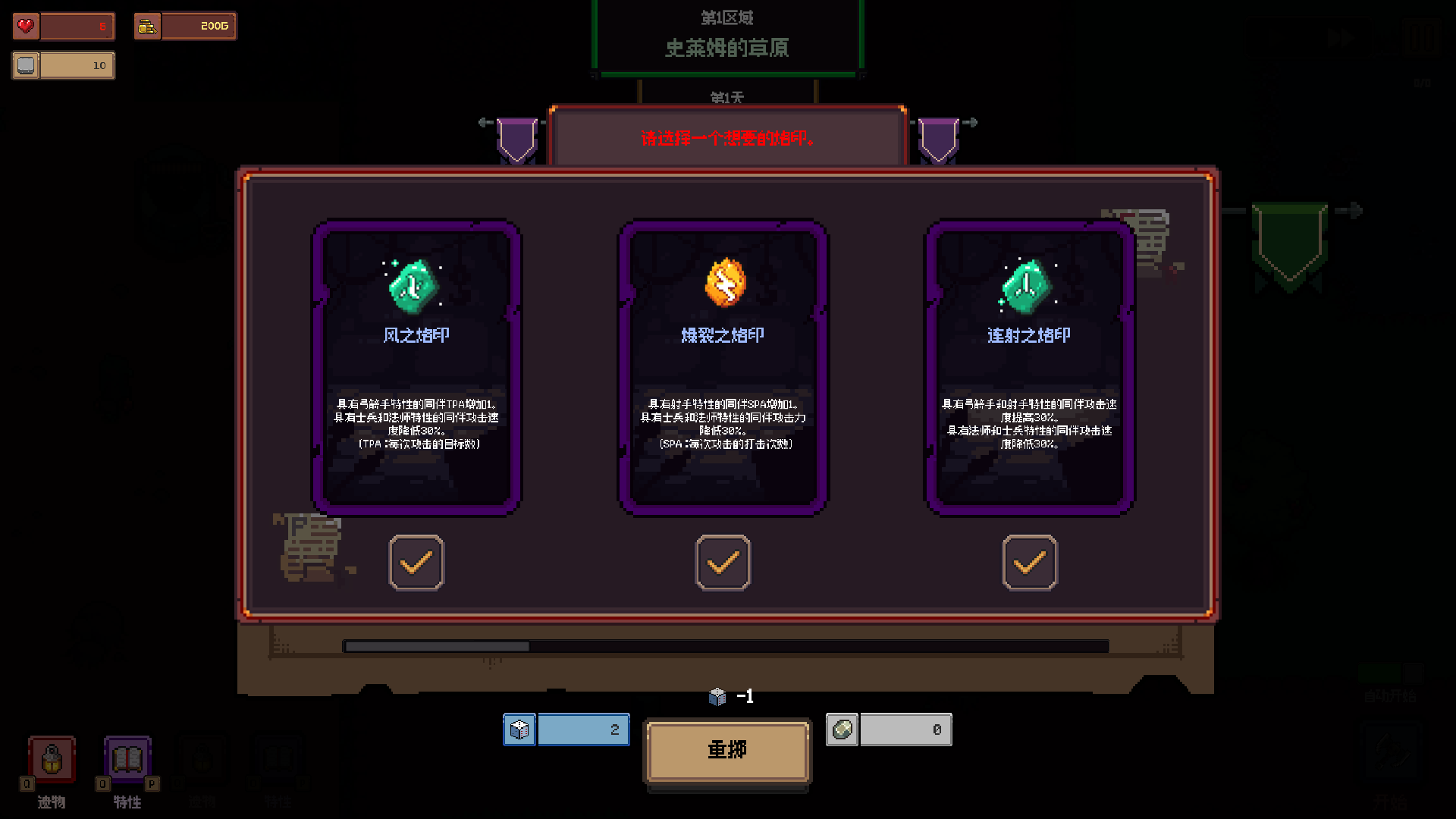 ��������Steam��ֲ��(����������Ϸ)v1.1.4 ��Ѱ�