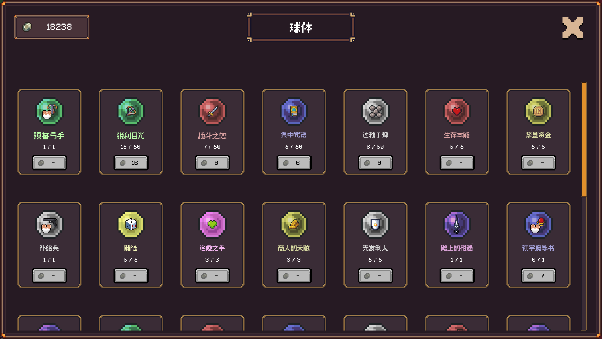 ��������Steam��ֲ��(����������Ϸ)v1.1.4 ��Ѱ�