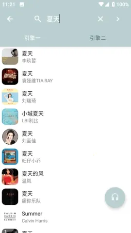 MonoDev(���ֲ�������)v3.0.0 �ֻ���