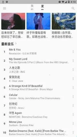 MonoDev(���ֲ�������)