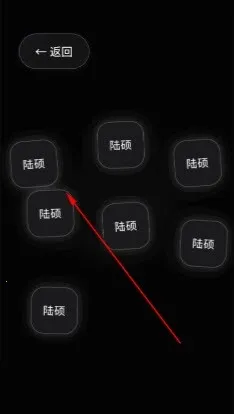 ½˶ģ����(������߹���)v1.0.0 �ֻ���