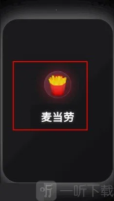 陆硕模拟器(随机决策工具) 陆硕模拟器(随机决策工具)