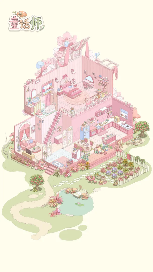 ͯ��ʦ2026�ٷ����°汾v1.1.5 �ٷ�����