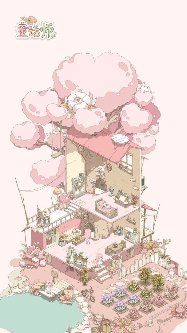 ͯ��ʦ2026�ٷ����°汾v1.1.5 �ٷ�����