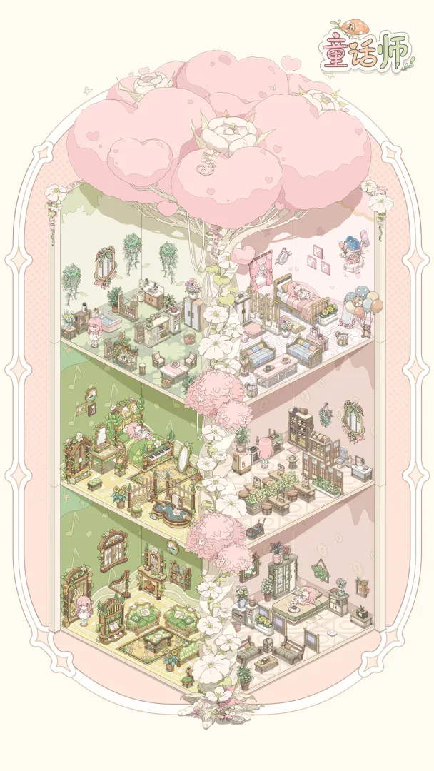 ͯ��ʦ2026�ٷ����°汾v1.1.5 �ٷ�����