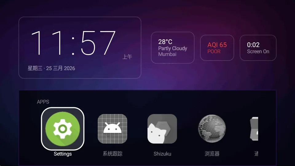 Yukuza Launcher����������2026���°汾v1.3.2 ��Ѱ�