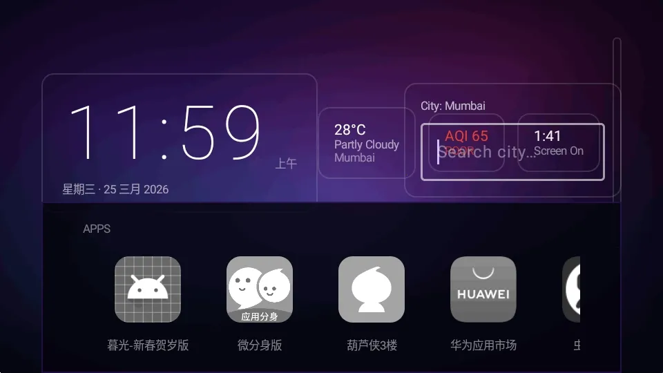Yukuza Launcher����������2026���°汾