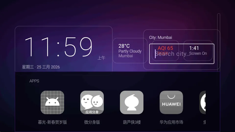 Yukuza Launcher����������2026���°汾v1.3.2 ��Ѱ�