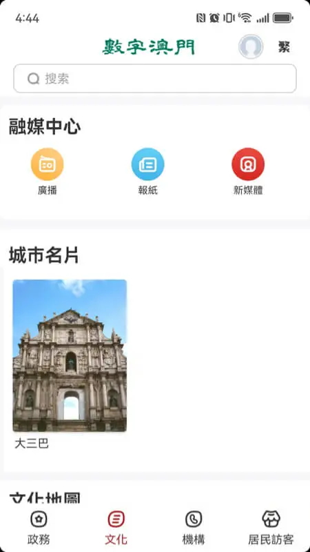 ���ְ��T2026���°汾v1.3.1 �ֻ���