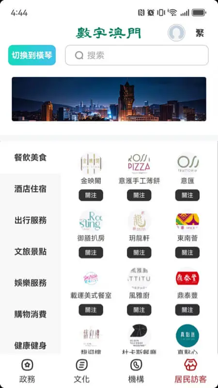 ���ְ��T2026���°汾v1.3.1 �ֻ���