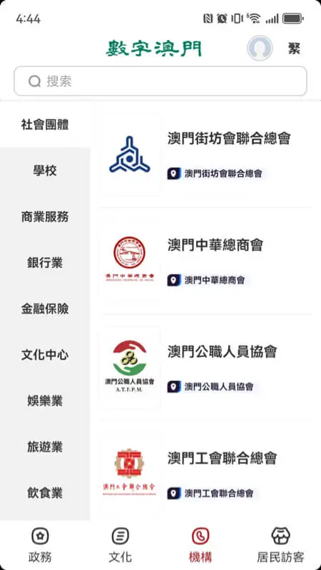 ���ְ��T2026���°汾v1.3.1 �ֻ���