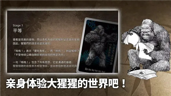 �����ɽ������߰�2026�ٷ����°汾v1.012 �ֻ���