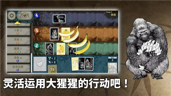 �����ɽ������߰�2026�ٷ����°汾v1.012 �ֻ���