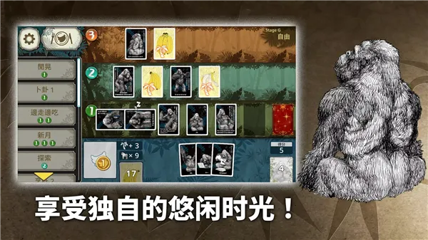 �����ɽ������߰�2026�ٷ����°汾v1.012 �ֻ���