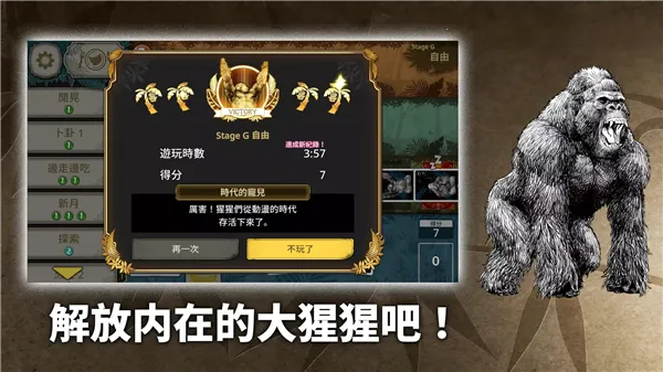 �����ɽ������߰�2026�ٷ����°汾v1.012 �ֻ���