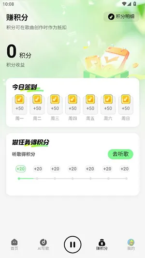 �ֻ�����2026���ذ�װv0.0.39 ��׿��