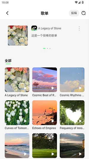 �ֻ�����2026���ذ�װv0.0.39 ��׿��