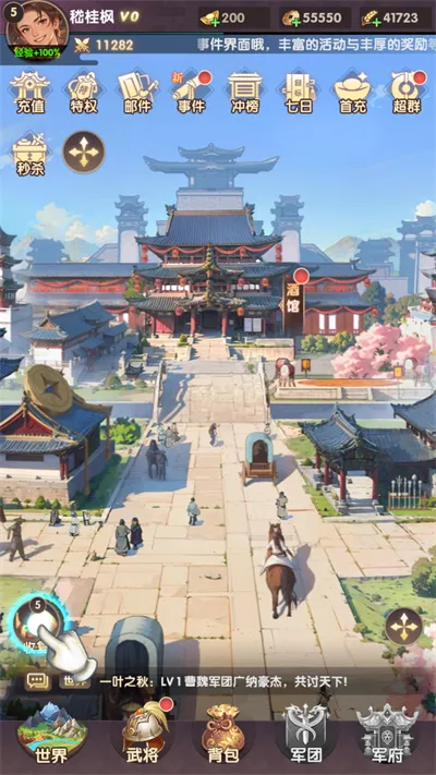 ���幥��ս(������������)