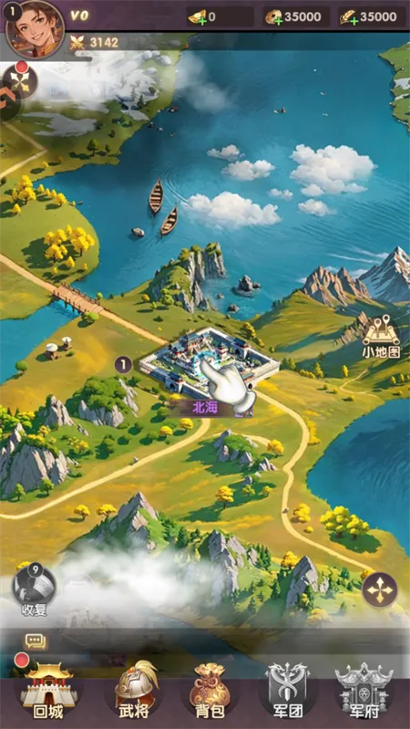 ���幥��ս(������������)