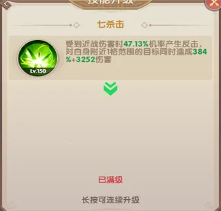 ���幥��ս(������������)