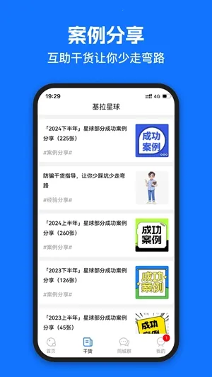 ��������2026���ذ�װ