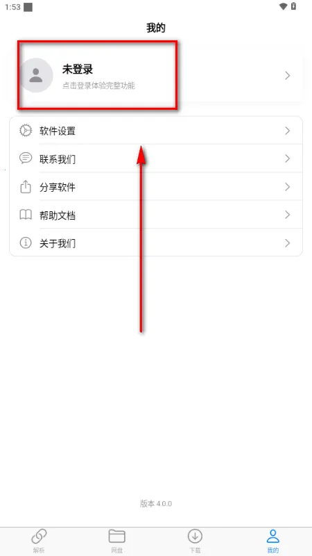 MoePal��������(���̹�������)