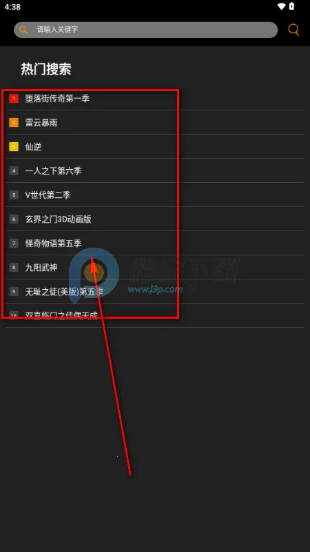 �����������ֻ���