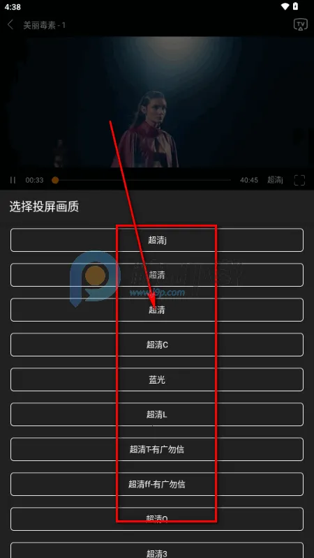 �����������ֻ���