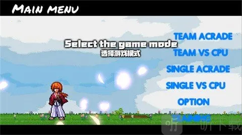 BVNȫ�������հ�(�綯������Ϸ)