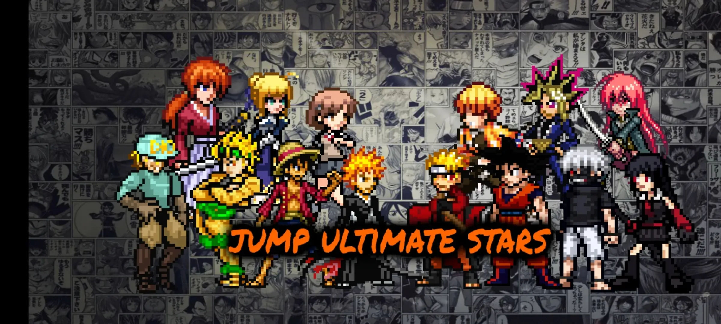 BVNȫ�������հ�(�綯������Ϸ)v2.9 �ֻ���