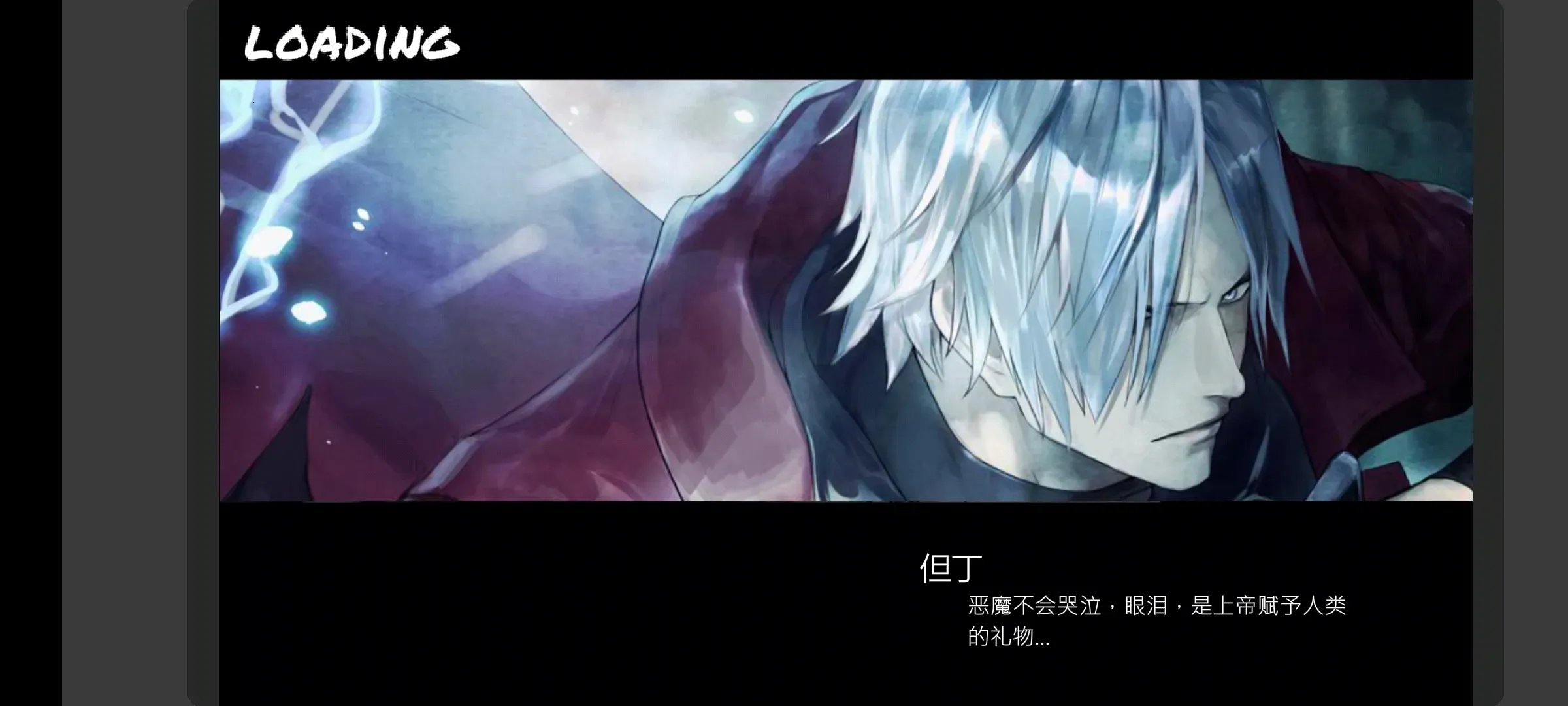 BVNȫ�������հ�(�綯������Ϸ)v2.9 �ֻ���