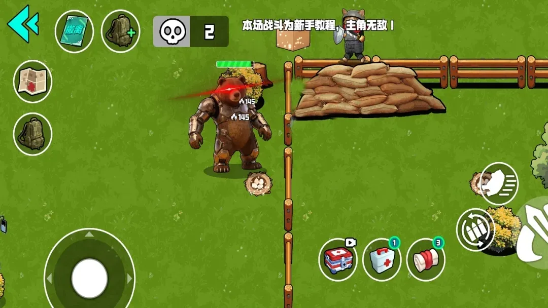 �ҵĵ���ս��(���������Ϸ)v1.1.0 ��׿��