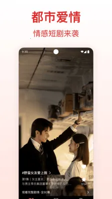 ������Ѷ̾�2026���°汾v1.0.1 ��Ѱ�