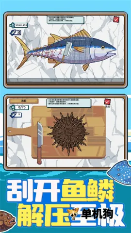 �Ϻ�С���2026���ذ�װv1.0.1 ��׿��