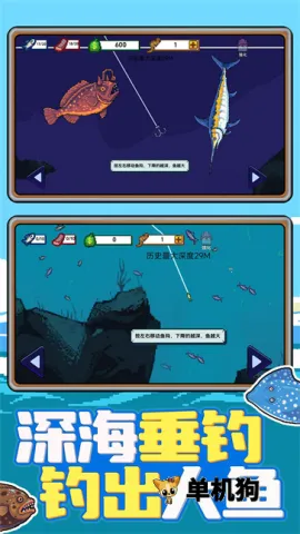 �Ϻ�С���2026���ذ�װv1.0.1 ��׿��