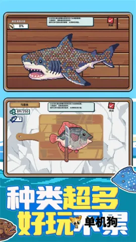 �Ϻ�С���2026���ذ�װv1.0.1 ��׿��