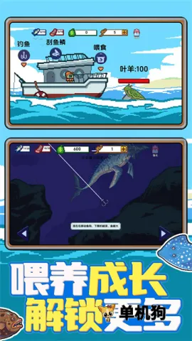 �Ϻ�С���2026���ذ�װv1.0.1 ��׿��