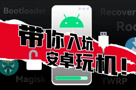 Kizzy Discord管理工具最新手机版 Kizzy Discord管理工具最新手机版