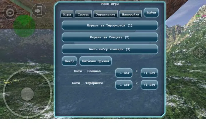 ���־�Ӣë�����ð�(������Ϸ)v3034 ��Ѱ�