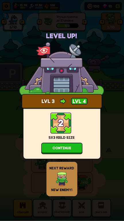 ĩ�ձ��������ϳ�����(ĩ�պϳ�������Ϸ)v0.1.1 �ֻ���