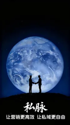 ˽����׿���ֻ���v1.2.77 ��Ѱ�