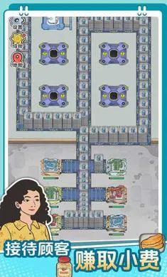 ��������ˮ�߰�׿���ֻ���v1.0.0 �ֻ���