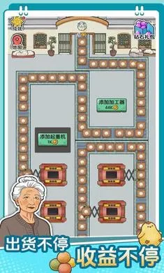 ��������ˮ�߰�׿���ֻ���v1.0.0 �ֻ���