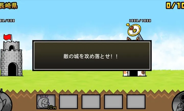 ������ս��2026�ٷ�����v15.1.1 �ٷ�����