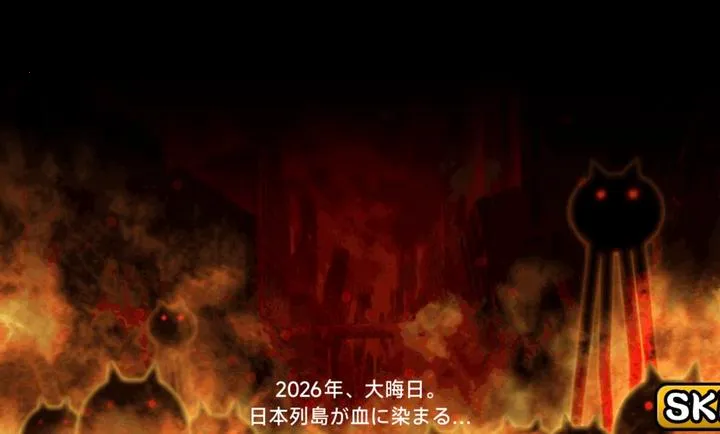 ������ս��2026�ٷ�����v15.1.1 �ٷ�����