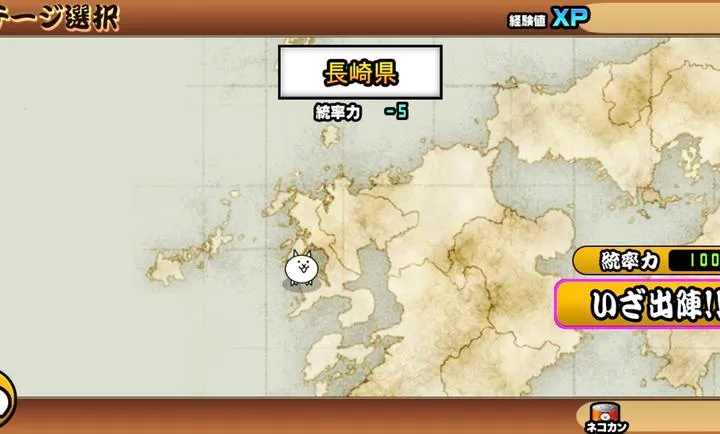 ������ս��2026�ٷ�����v15.1.1 �ٷ�����