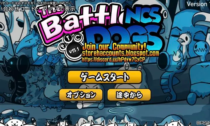 ������ս��2026�ٷ�����v15.1.1 �ٷ�����