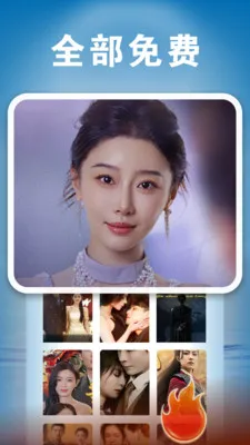 ��Ѷ̾�ȫ������(��Ѷ̾�ƽ̨)v1.0.8 �ٷ�����