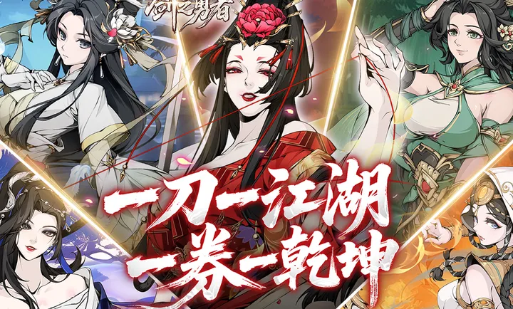 ��֮����(�������ÿ�����Ϸ)v1.0.0 �ٷ�����