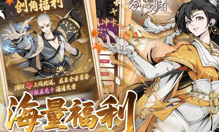 ��֮����(�������ÿ�����Ϸ)v1.0.0 �ٷ�����